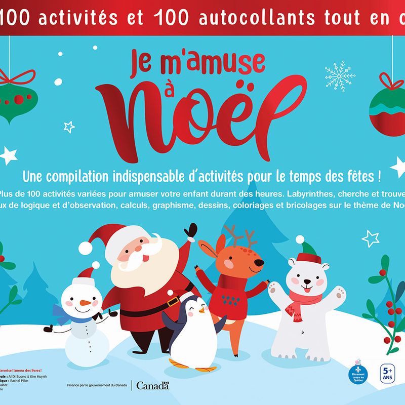 Je m'amuse à Noël