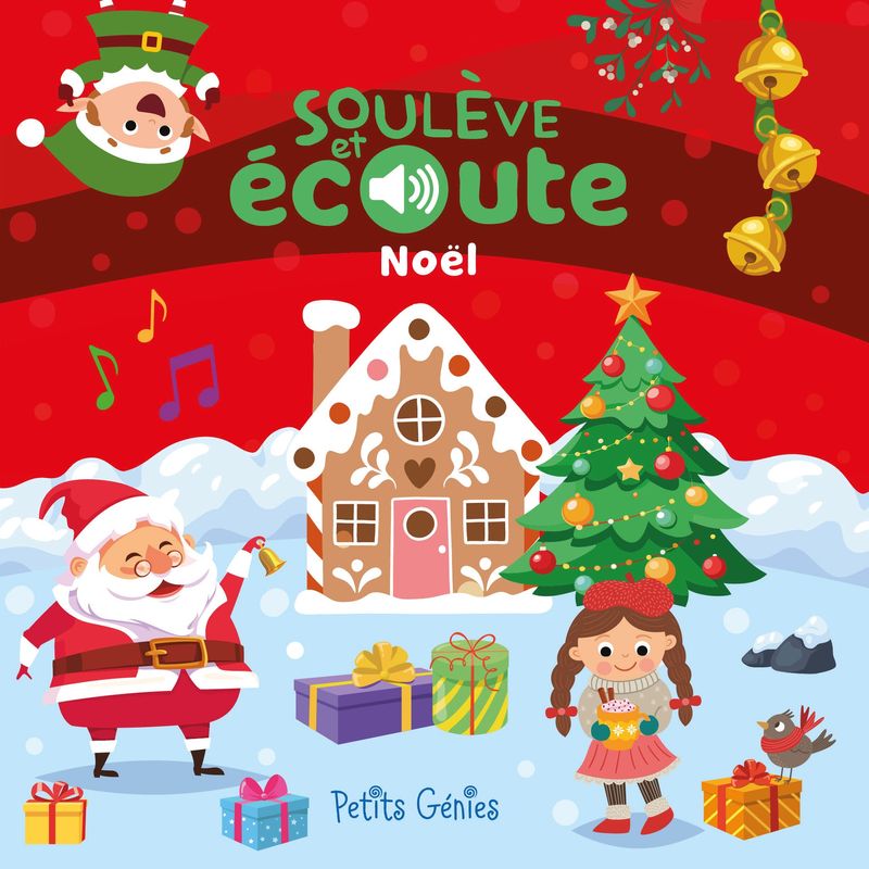 Soulève et écoute: Noël