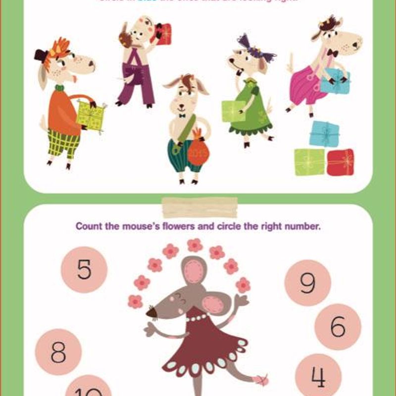 My Big Fun Activity Book
