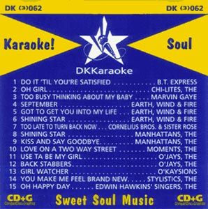 Soul Volume 4 - Sweet Soul Music • Met aussi en vedette The O’kaysions